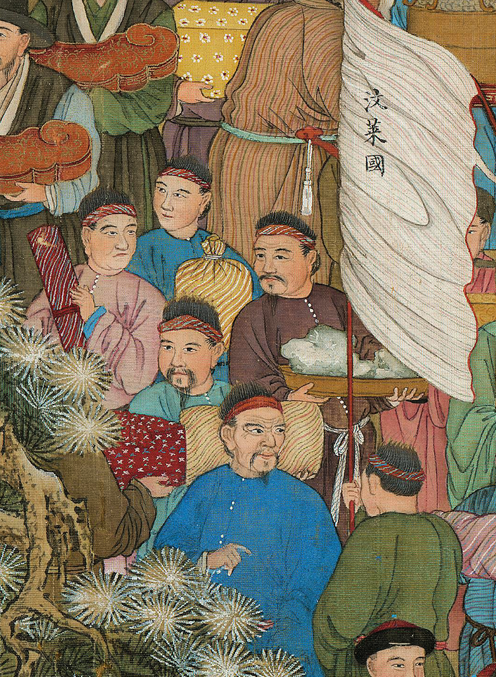 Envoys from Brunei among the foreign delegations at the court in Beijing, in an eighteenth-century Chinese painting. The sultanate kept up trade and diplomacy across maritime Asia for centuries.