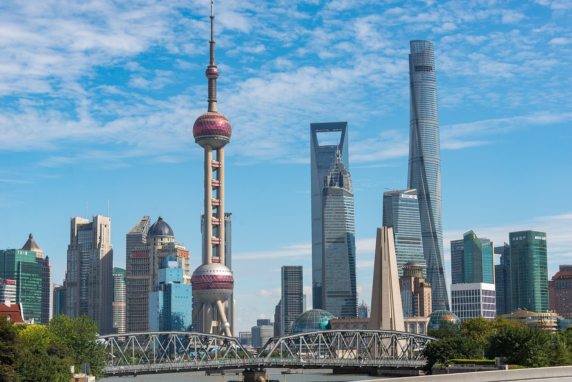 The skyline of modern Shanghai. Its forest of towers rose in a single generation, a symbol of the economic boom that, since reforms began in 1978, has made China the world's second largest economy.