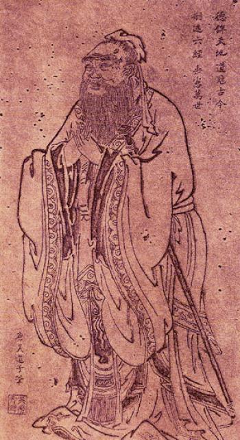 Confucius (551 to 479 BC), China's most influential thinker. His teachings on family duty, education, and social harmony shaped Chinese government and ethics for more than two thousand years.