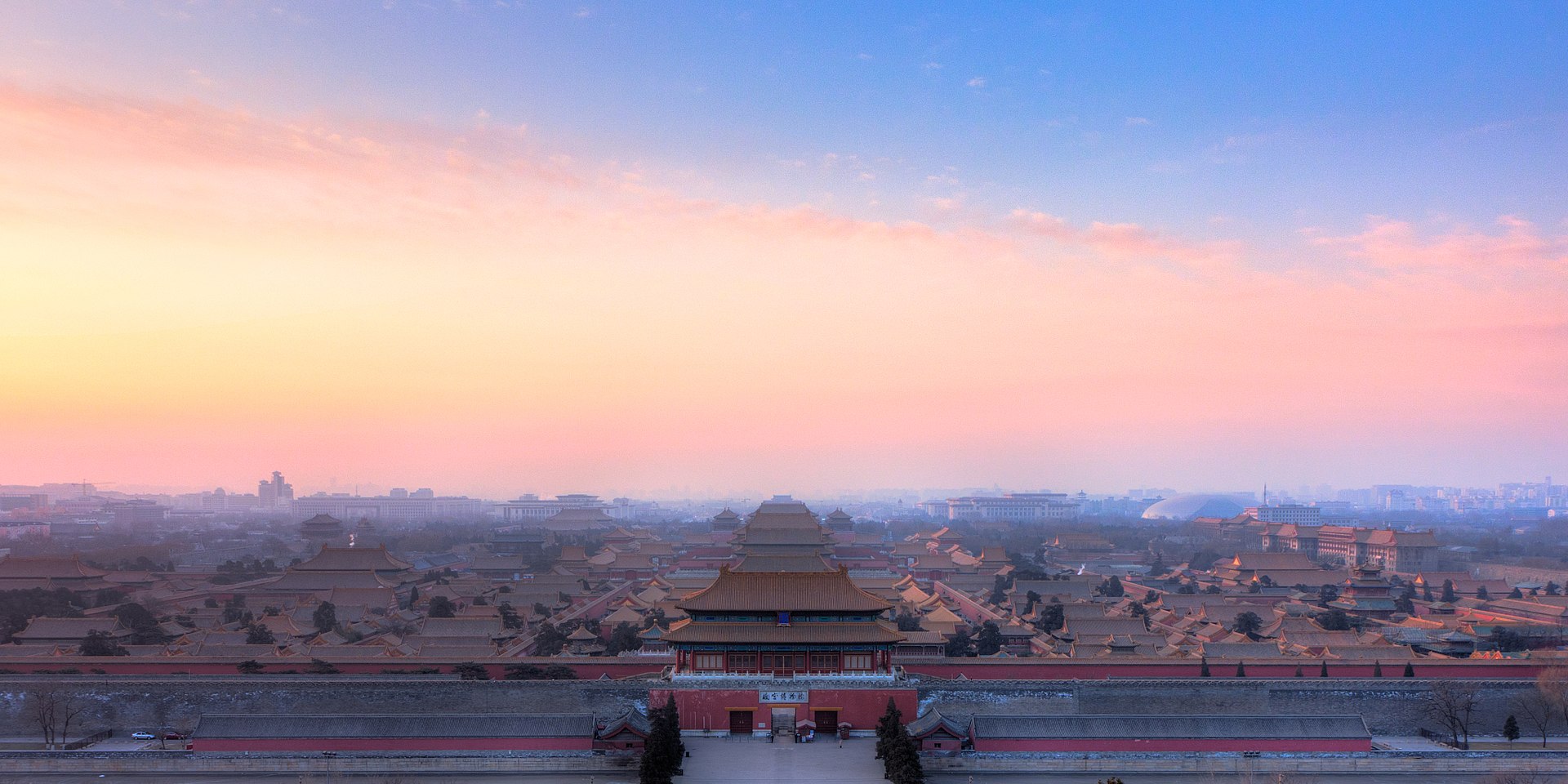The Forbidden City in Beijing, completed in 1420. For nearly five centuries this vast walled palace was the home of the Ming and Qing emperors and the ceremonial centre of the Chinese world.