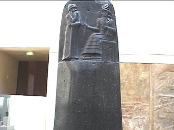 The stele bearing the laws of Hammurabi. Publishing rules that bind the ruler as well as the ruled is an ancient practice, though it is not a constitution in the modern sense.