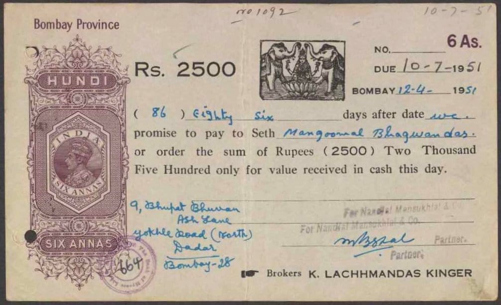 A hundi, a form of credit instrument used in South Asia. Commercial instruments developed independently in several traditions to allow obligations to be transferred.