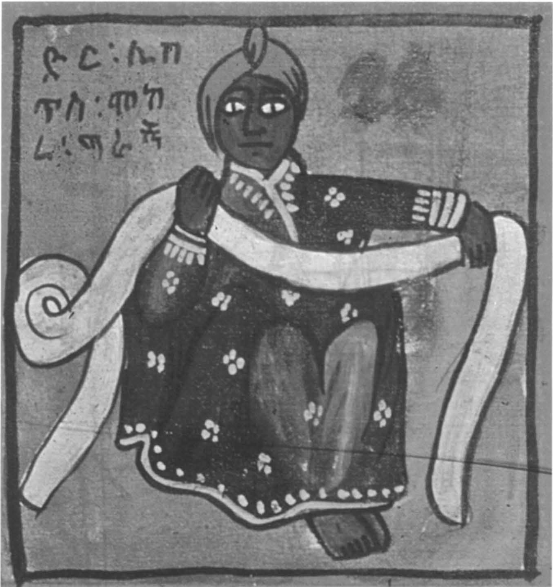 Ahmad ibn Ibrahim al-Ghazi, known as Gran, who led the Adal campaign against Abyssinia in the 1520s and 1530s. Portuguese intervention eventually turned the war, and the memory of it still shapes the region's religious politics.