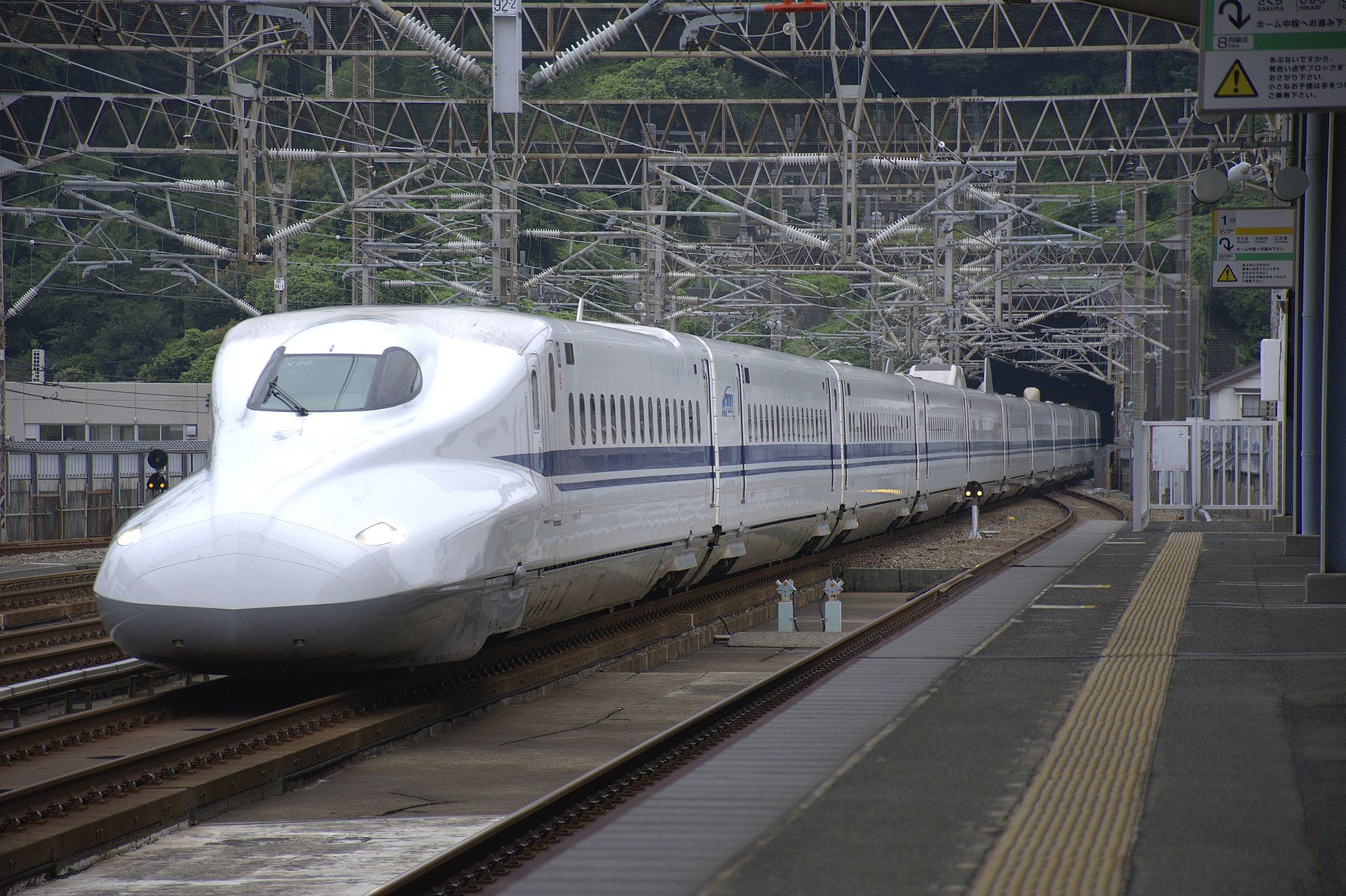 A high-speed electric train; electric power moves trains as well as cars.
