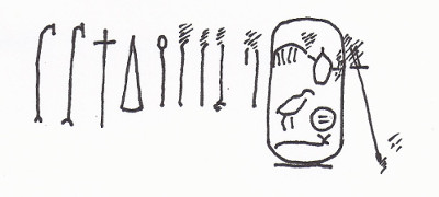 Khufu's royal name, his cartouche, found inscribed inside the pyramid. Credit: Didia (CC BY-SA 3.0).