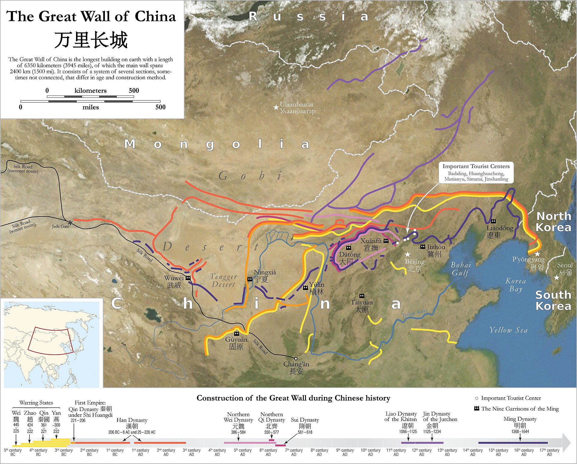 A map of the principal surviving Great Wall lines across northern China. Credit: Maximilian Dörrbecker (CC BY-SA 2.5).