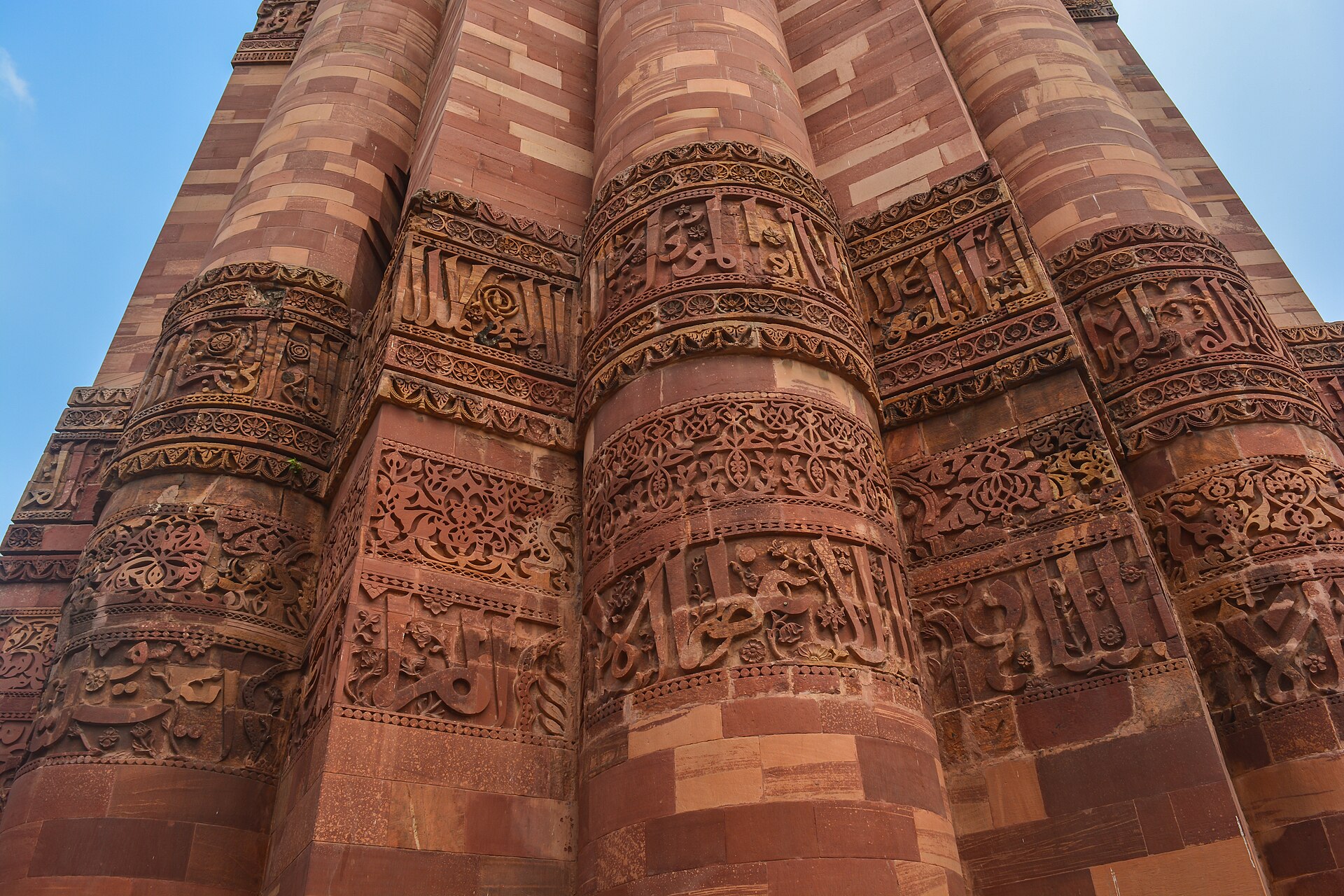 The Qutb Minar in Delhi, begun around 1199. The soaring victory tower, the tallest brick minaret in the world, marks the founding of the Delhi Sultanate, the first major Islamic power in India.