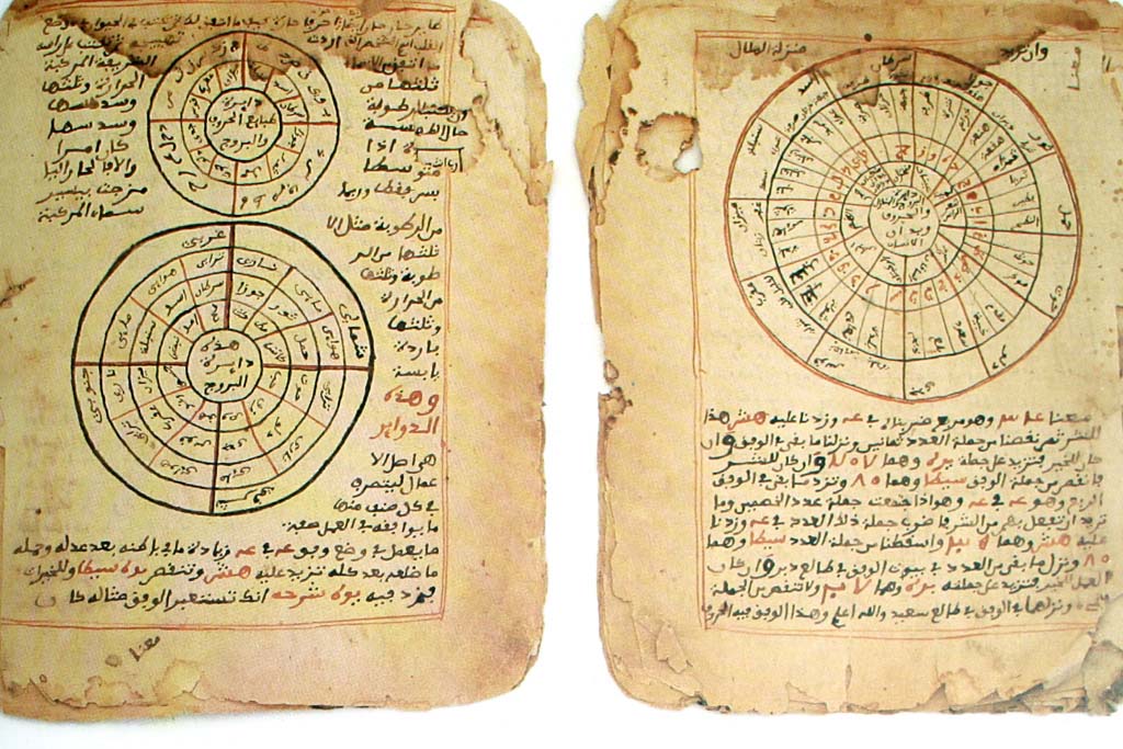 Pages from the historic manuscripts of Timbuktu, evidence of the city's role as a centre of learning. Credit: Elias Altmimi (Public domain).