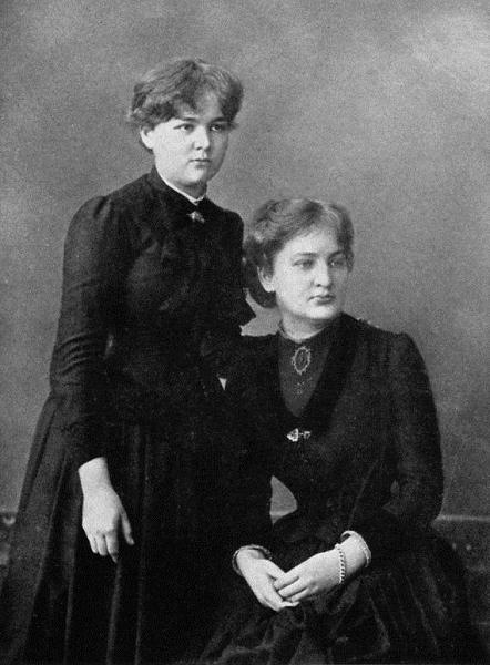 Maria, left, with her sister Bronisława around 1886; the sisters funded each other's studies.