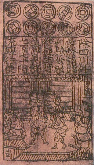 Jiaozi, the paper money issued in Song dynasty China. Paper currency appeared there centuries before Europe, initially as a receipt for deposited coin.