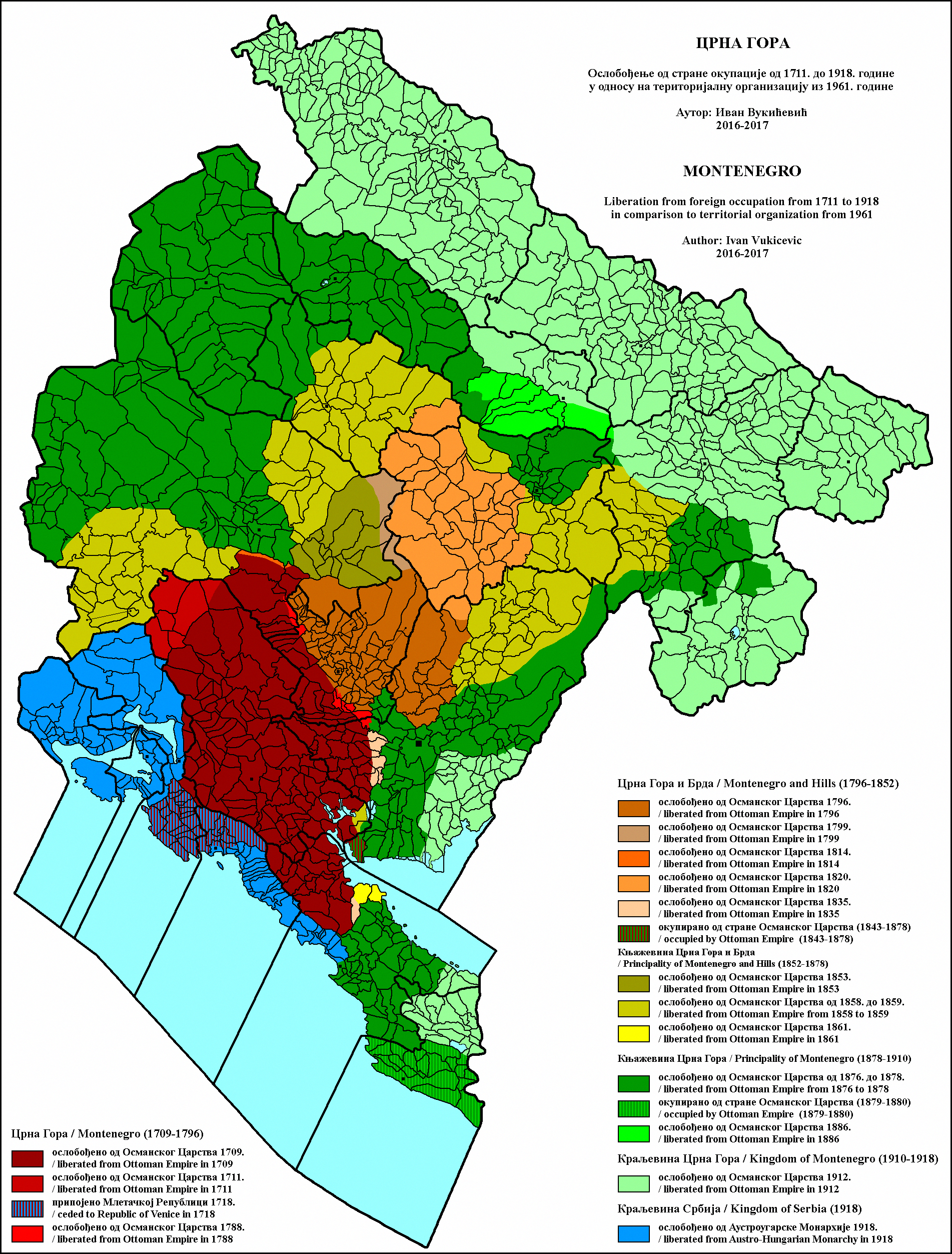 A map of the expansion of Montenegro between 1711 and 1918, as the mountain realm grew from its highland core toward the sea and its modern borders before being absorbed into Yugoslavia.