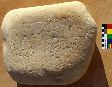 An Iron Age rock carving bearing Libyco-Berber inscriptions. The Amazigh, or Berbers, are the oldest known inhabitants of Morocco, and their language and identity remain a living part of the nation.