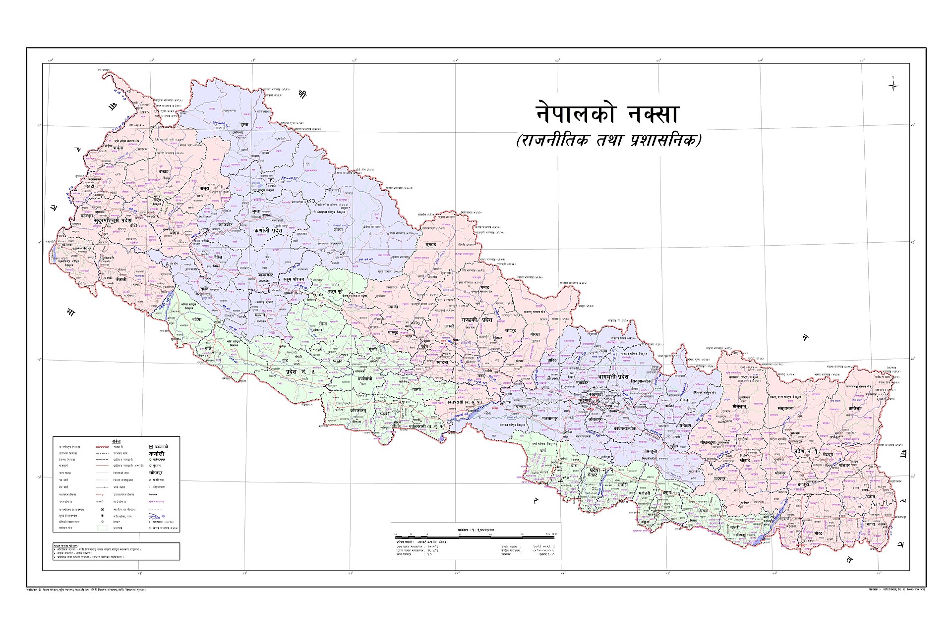 A map of Nepal, showing how the country stretches in a long band along the Himalayas between India and China. It rises in steps from the lowland Terai in the south to the high mountains of the north.