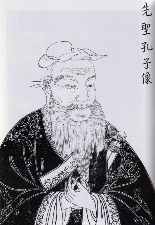 Confucius, whose teaching placed the Book of Songs at the centre of education. Poetry was a means of moral and political instruction rather than a leisure form.