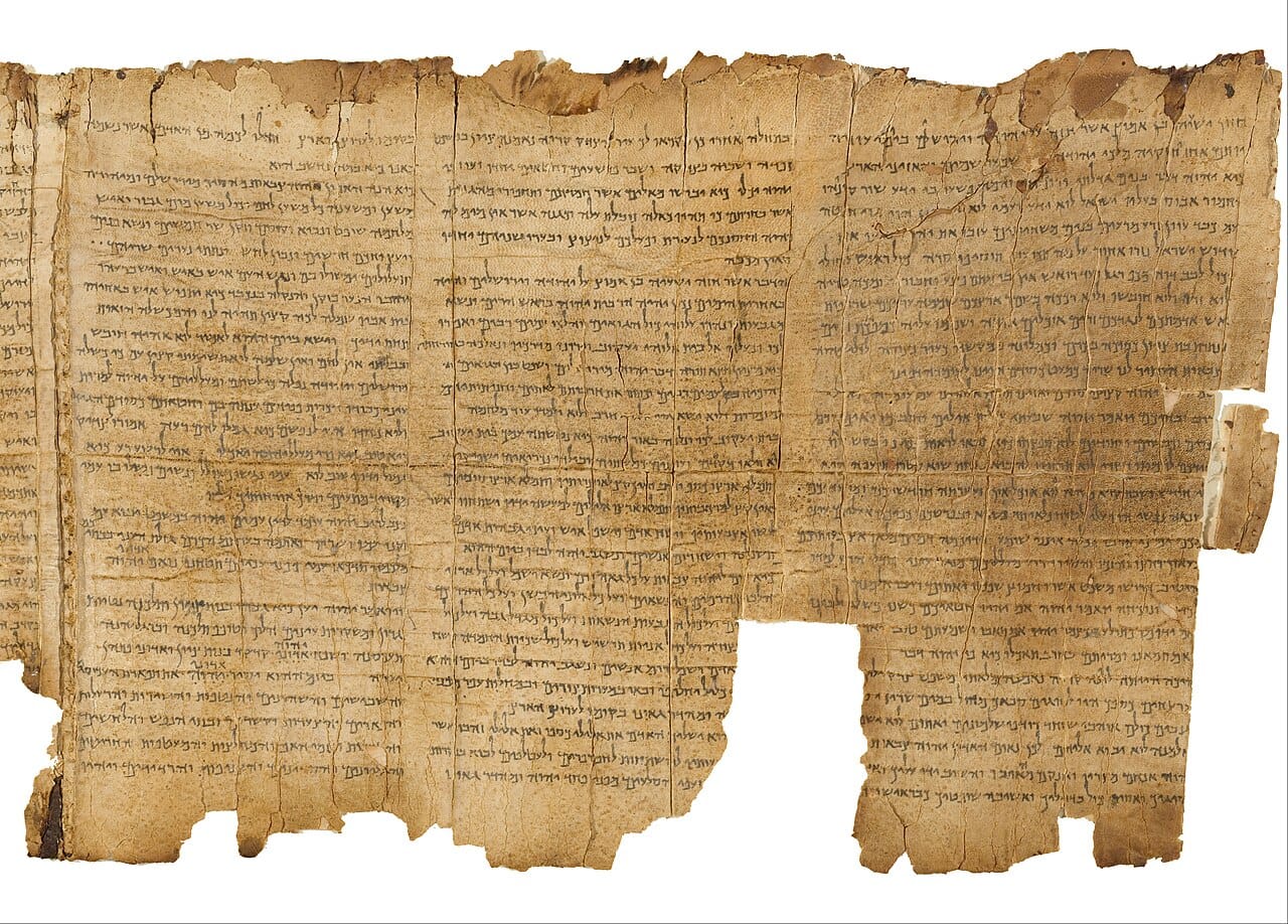 A Dead Sea Scroll. Radiocarbon results on manuscripts are routinely combined with palaeography and archaeological context rather than used alone, which is standard practice for the method.