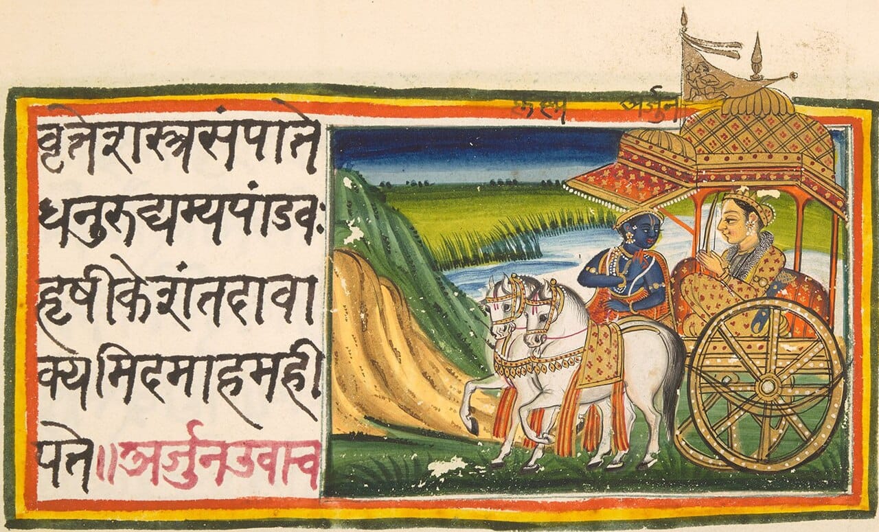 An illustrated Bhagavad Gita manuscript. Hindu texts divide into those regarded as revealed and those regarded as remembered, a distinction that carries different authority.