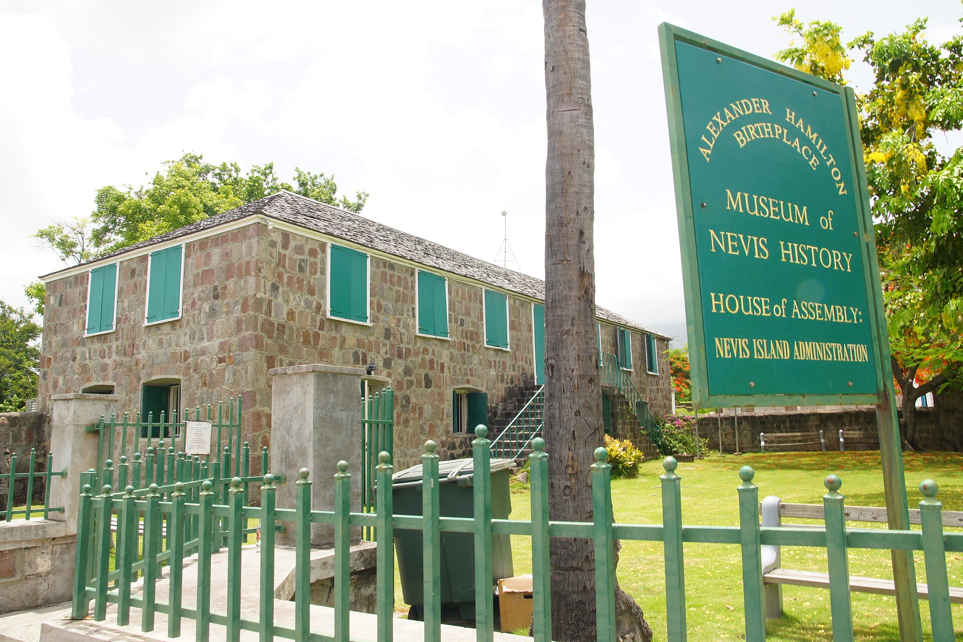 The Museum of Nevis History in Charlestown, occupying the site of Alexander Hamilton's birthplace on the smaller of the federation's two islands.