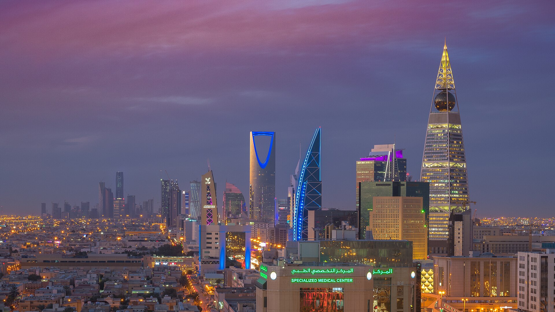 The skyline of Riyadh, the capital, whose towers reflect the wealth that oil has brought to the kingdom.