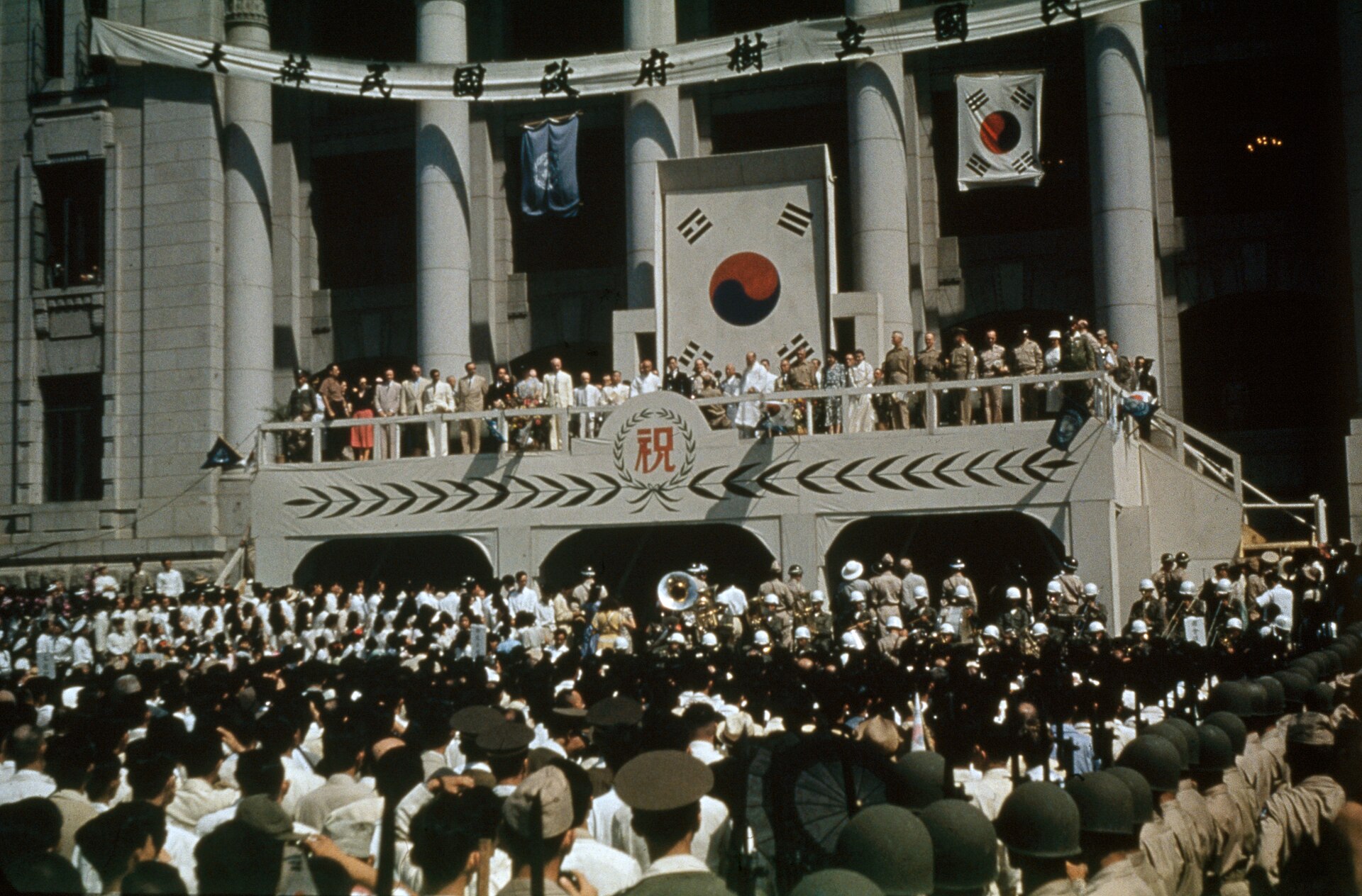 The inauguration of the Republic of Korea government in 1948. With the peninsula divided after the Second World War, a separate state was founded in the United States-aligned south.