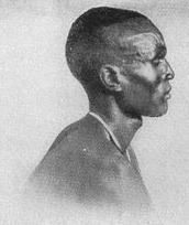 A nineteenth-century depiction of Dinka people. The cattle-keeping societies of the upper Nile were organised around herds, the river, and kinship rather than centralised states, and the Sudd wetland long shielded them from outside penetration.