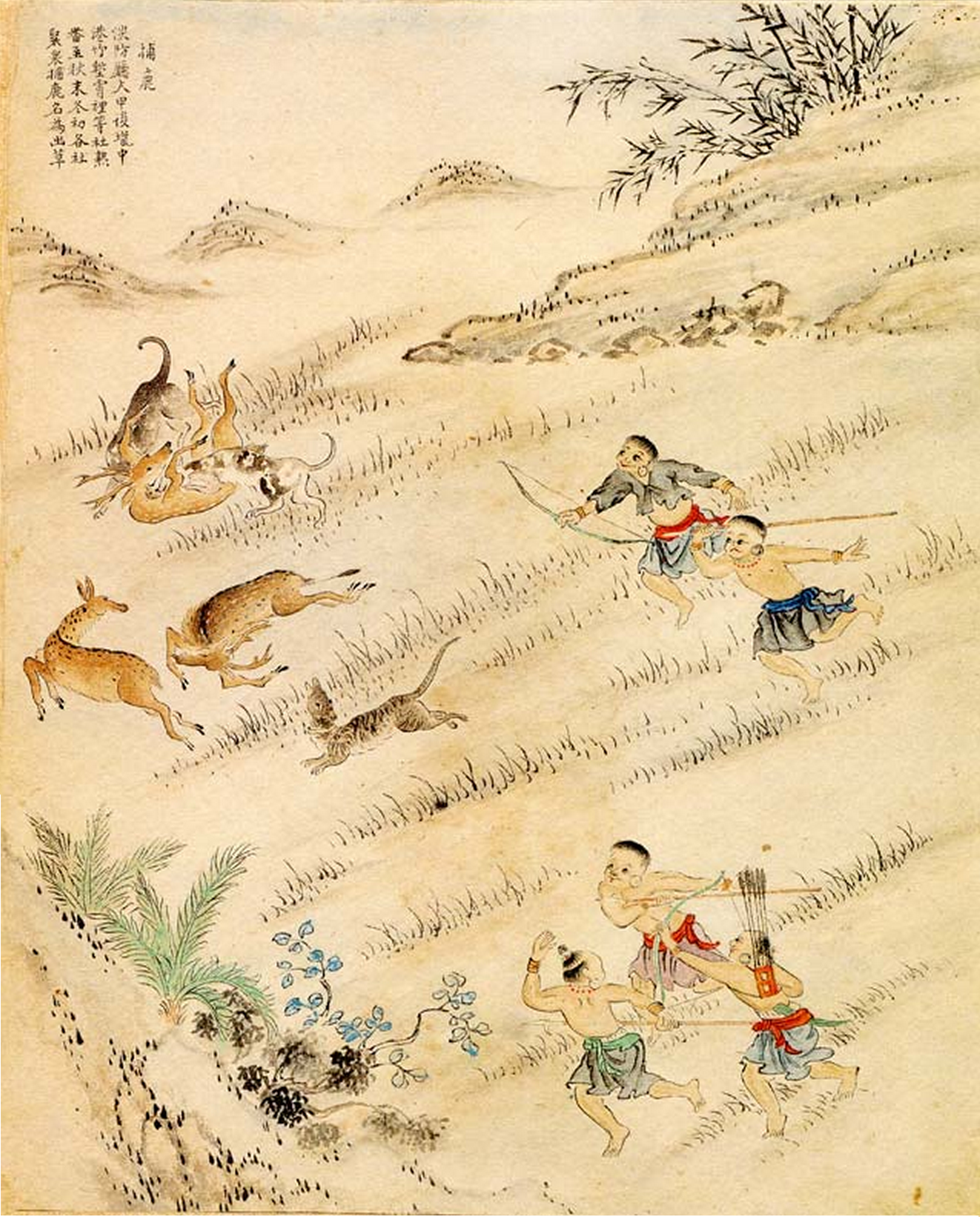 A depiction of Taiwan's indigenous peoples, the Austronesian inhabitants who lived on the island before later settlement. Credit: Unknown artist commissioned by Qing dynasty envoy Liu Shiqi for his report, Images of Barbarian Customs (Public domain).