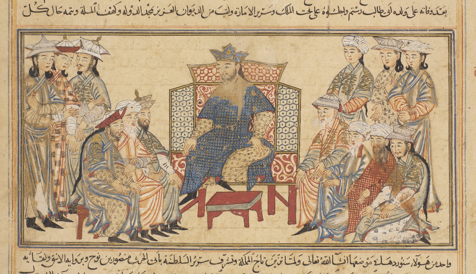 A Samanid ruler; the Persian Samanid Empire fostered a golden age that Tajiks regard as a cultural high point. Credit: Rashid-al-Din Hamadani (Public domain).