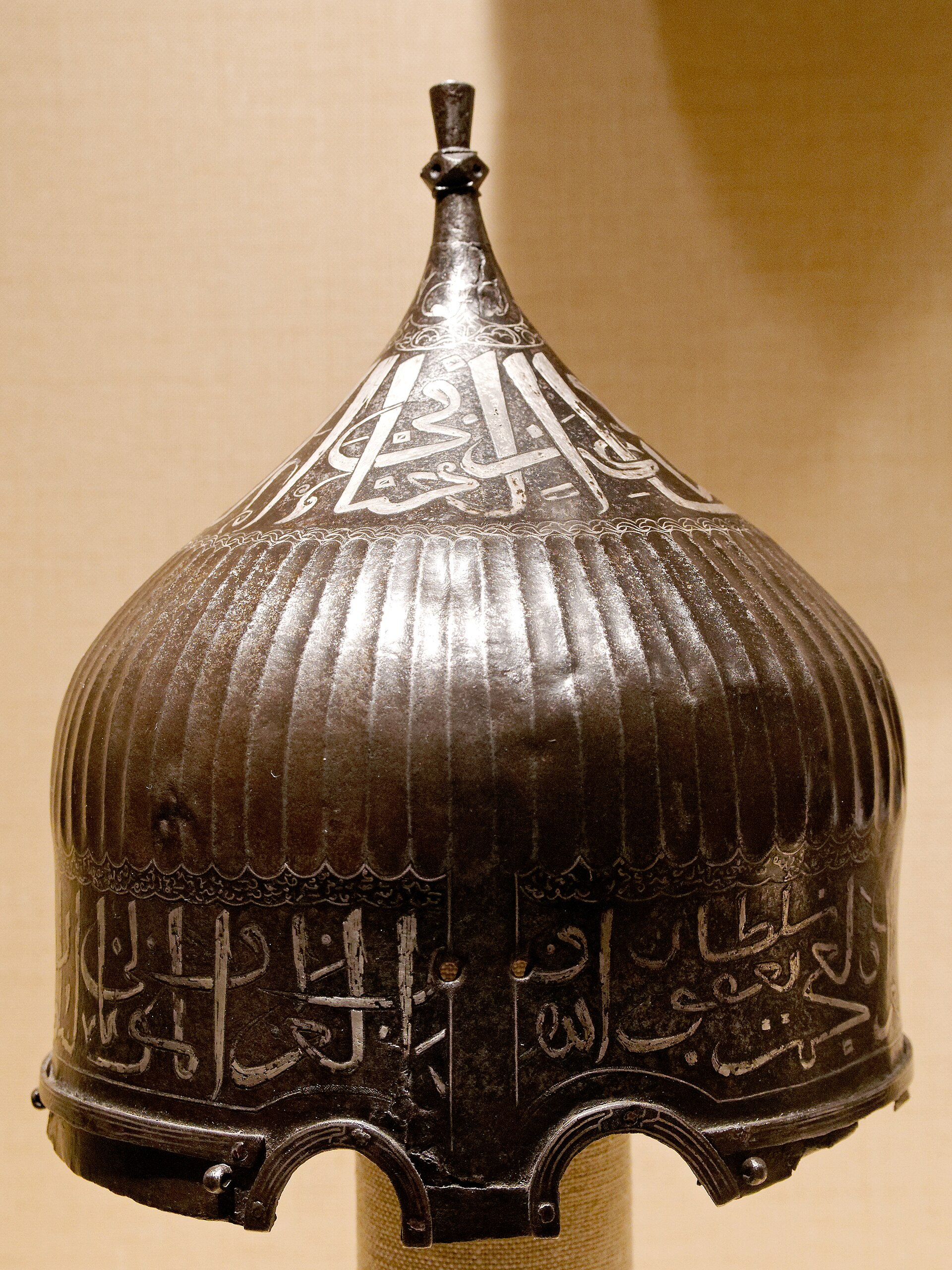 A fifteenth-century Turkoman helmet, a relic of the warrior dynasties of the region's past. Credit: Unknown (Public domain).