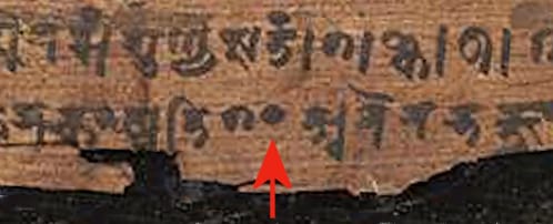 The Bakhshali manuscript, containing dots used as zeros. Radiocarbon dating of its birch bark placed some folios considerably earlier than had been assumed, though the dating is debated.