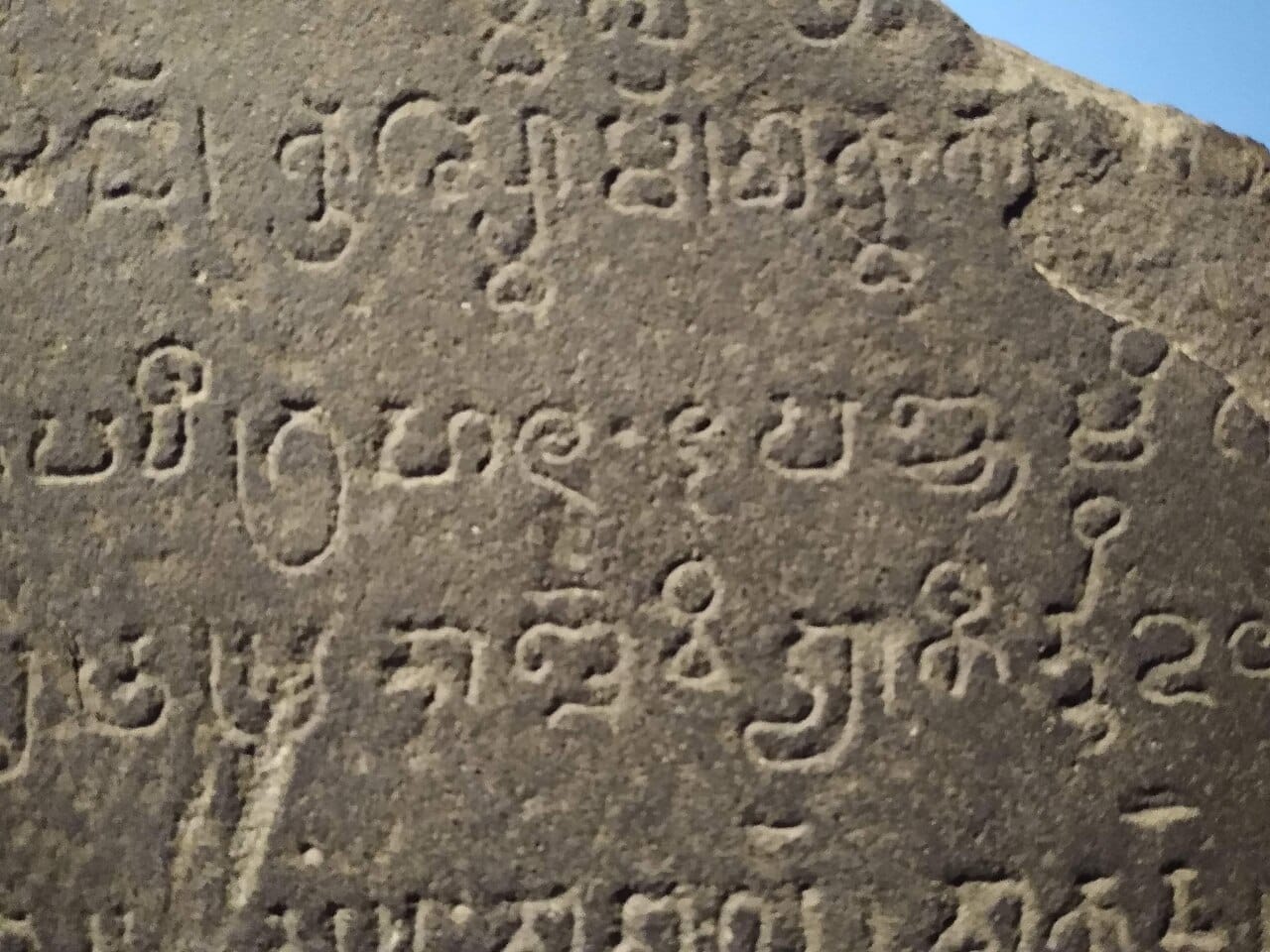 An early inscribed zero. The Indian system reached Europe through Arabic mathematics, and the delay in its adoption there was a matter of centuries.